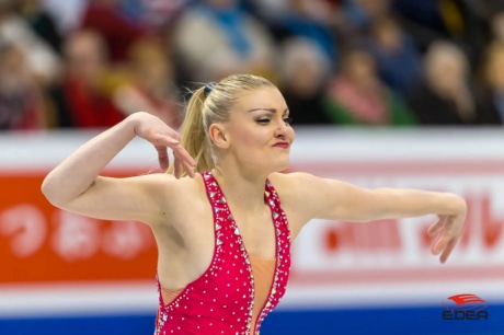 Ice Gallery Skates U.S.